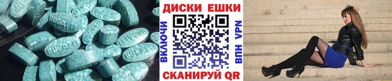 наркотики  OMG рабочий сайт  Ecstasy TESLA  Пикалёво 