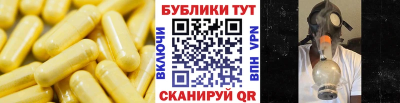 Экстази 250 мг Пикалёво