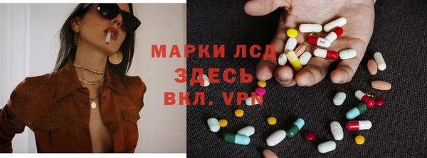 винт Дмитров