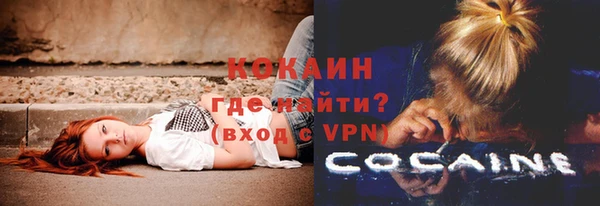 mdma Дмитровск