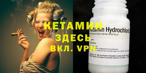 mdma Дмитровск