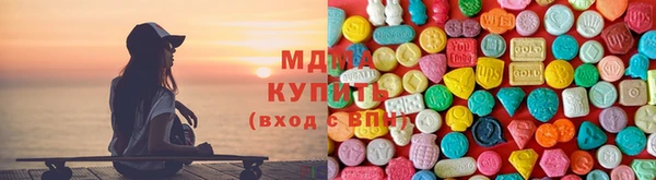винт Дмитров