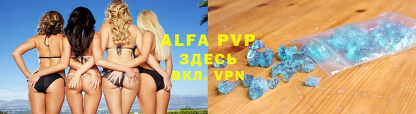 mdma Дмитровск