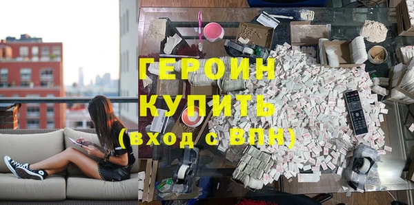 mdma Дмитровск