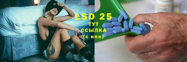винт Дмитров