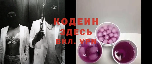 mdma Дмитровск