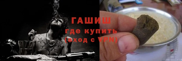 винт Дмитров