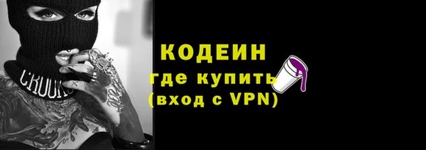 mdma Дмитровск
