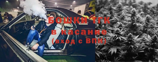 mdma Дмитровск