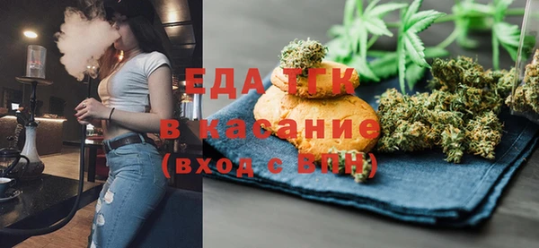 марки nbome Нефтегорск