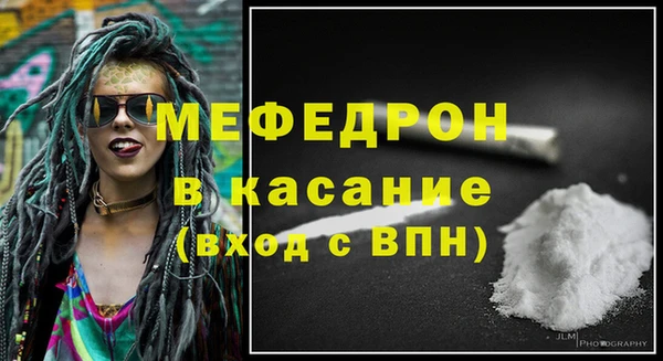 mdma Дмитровск