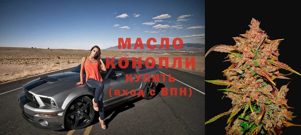 mdma Дмитровск