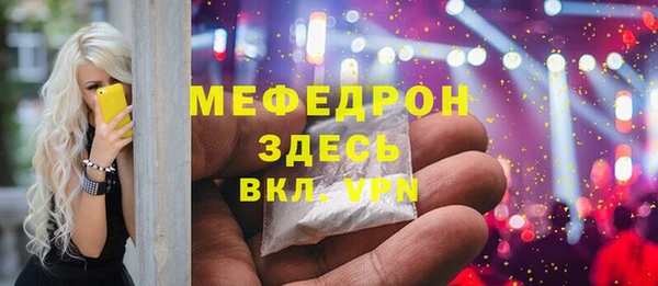 ПСИЛОЦИБИНОВЫЕ ГРИБЫ Дмитриев