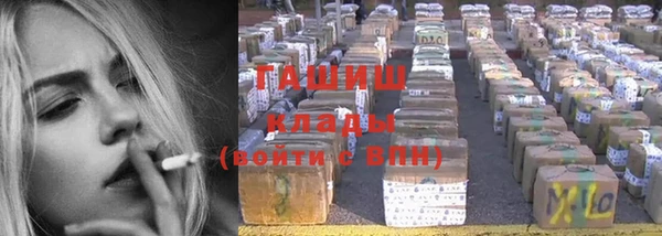 винт Дмитров
