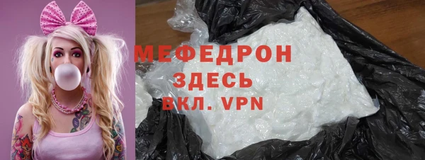 винт Дмитров