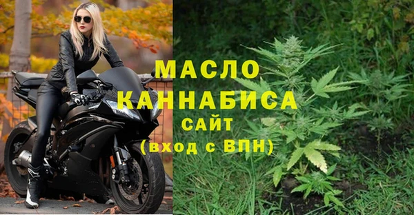 винт Дмитров