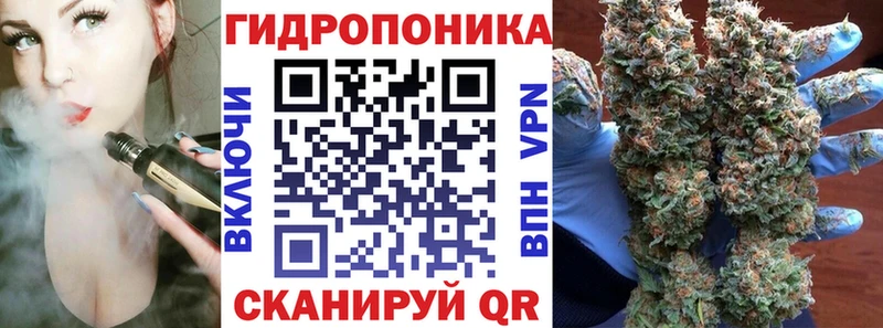 Бошки марихуана AK-47 OMG зеркало Пикалёво